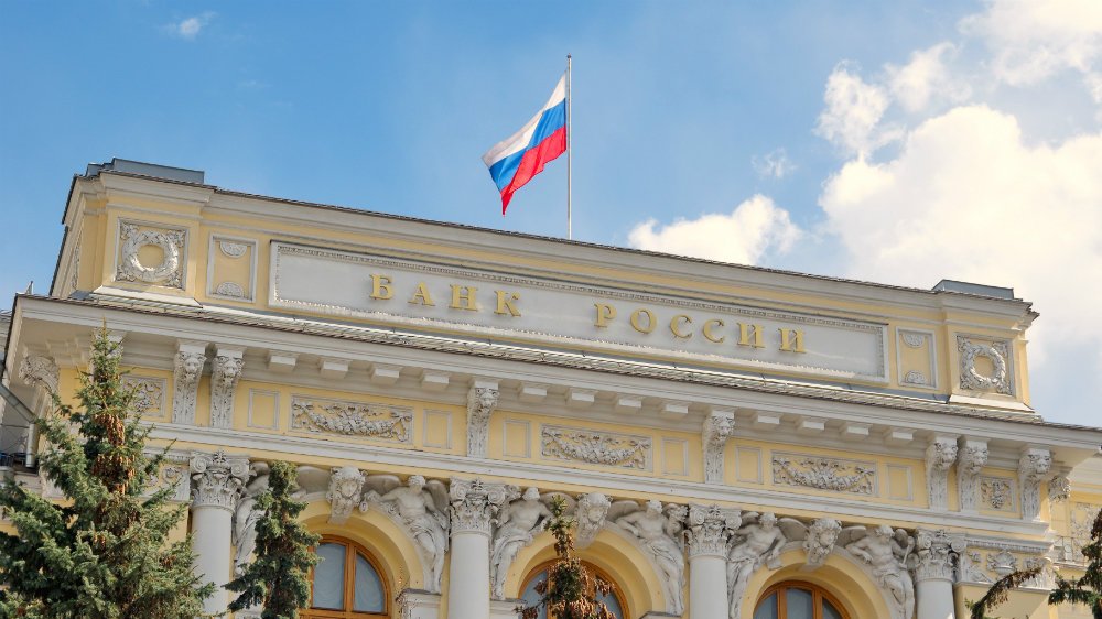 bank cb of rus